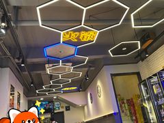 -段氏龙虾·烧烤·烤鱼(东书房路店)