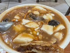 -逍遥镇刘相五胡辣汤豆沫馆(康复中街店)