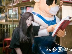 -八合里潮汕鲜牛肉火锅(万科里店)