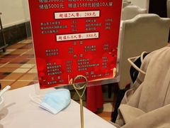 -大鸭梨烤鸭店(朝阳路店)