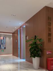 -深圳艺星医疗美容医院