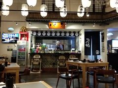 -八角锄烧·肉火锅(天河城店)