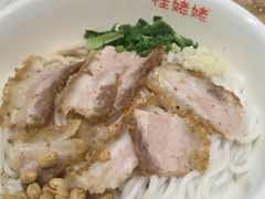 -桂姥姥·桂林卤粉·锅烧桂林米粉(莲塘店)