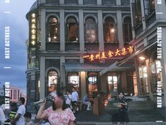-天河潭旅游度假区