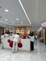 -南京康美美容医院·旗舰店