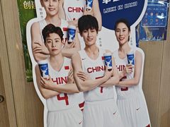 -瑞幸咖啡(芳村万象店)