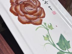 -北京全聚德(王府井店)