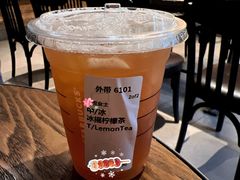 -星巴克(天津五大道店)