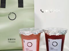 -宝藏绿洲(万象前海店)