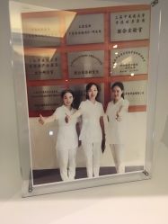 点击看大图 -梵恩诗产后恢复中心(望京麒麟店)