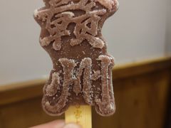 -客家大院·非遗赣南客家菜(郁孤台店)