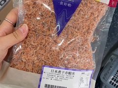 -楼上(新馬路澳門廣場店)
