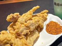 -蛙蛙叫·牛蛙烤鱼(北京总店)