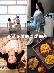 -圣贝拉母婴护理中心(深圳莱佛士店)