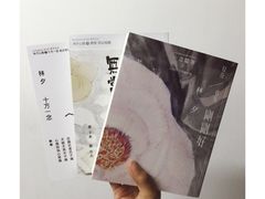 -香港会议展览中心演讲厅