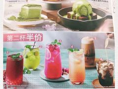 -必胜客(江门万达店)