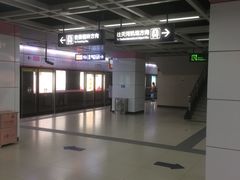 -王家墩东(地铁站)