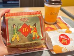 -麦当劳(贵和购物中心B1店)