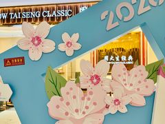 -凯德MALL(望京店)