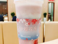 -瑞幸咖啡(清华科技园·唐诗主题店)