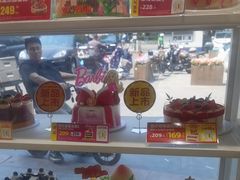 -味多美蛋糕(八大处店)