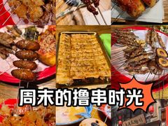 -北三老太太烧烤(人生一串上榜店)