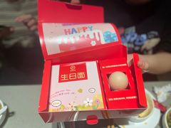 -海底捞火锅(珠影星光城夜宵主题店)