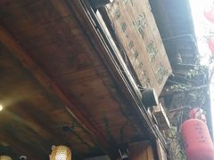 -太平张醪糟(西街直营店)