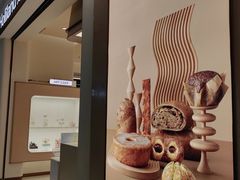 -好利来(西铁营万达广场店)