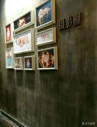 点击看大图 -iplus爱家高端孕妇摄影