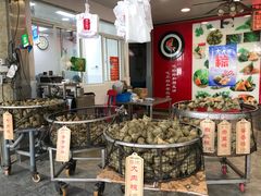 -赵记粽子(司前街店)