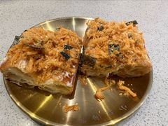 -小豆海棠(嘉兴路店)