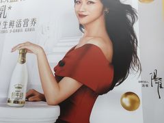 -物美大卖场(玉蜓桥店)
