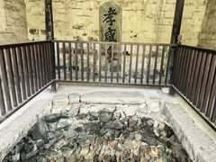 -江南第一家