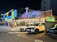 -Dombe豚(黑猪肉街店)