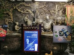 -三顾园(锦里店)