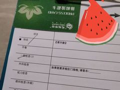 -美年大健康慈铭体检(黄浦分院)