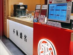 -盛香亭热卤(光明大仟里店)