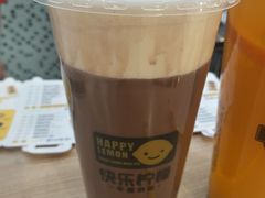 -快乐柠檬happylemon(丰台万达广场店)