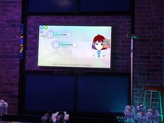 -酷秀KTV(五道口店)