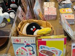 -茑屋书店(天目里店)