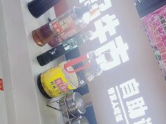 -刘少华贵州小黄牛·鲜牛肉火锅(总店)