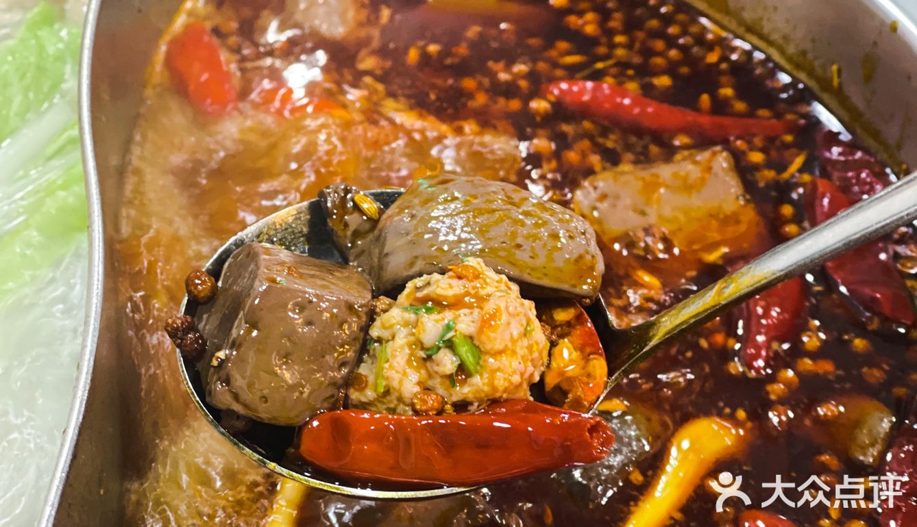 吃了会上瘾的重庆火锅🔥