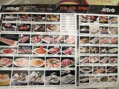 -朋友的火锅店(辽大店)