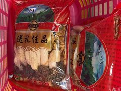 -曼阁市场水果批发市场