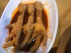 -二孃鸡爪爪(双楠店)