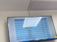 -美可普口腔医院(东街分店)