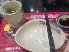 -古田居·特色寿司料理(骏欣中心店)