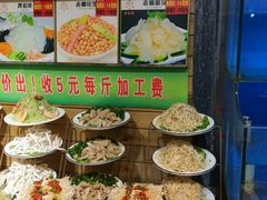 -山沟沟炒鸡(颐灏·海怡名都店)