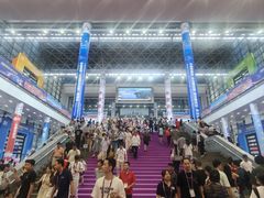 -南宁国际会展中心